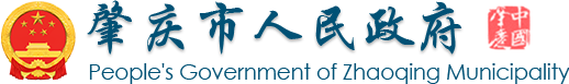 365官网哪个是真的_365bet在线足球开户_beat365手机安卓版人民政府