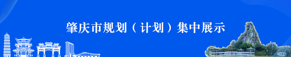规划计划图