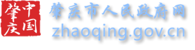 365官网哪个是真的_365bet在线足球开户_beat365手机安卓版人民政府
